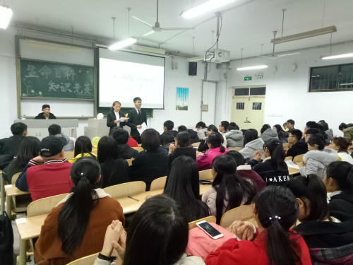 BB电子游戏官网