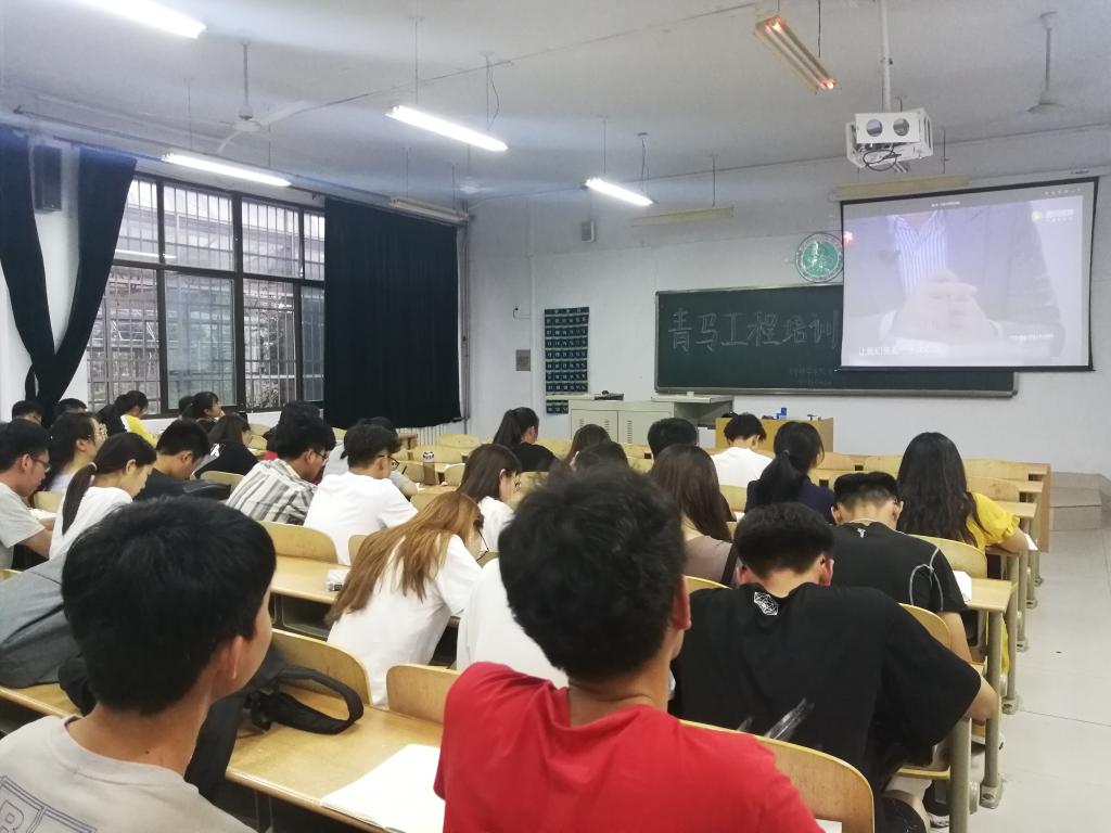 BB电子游戏官网