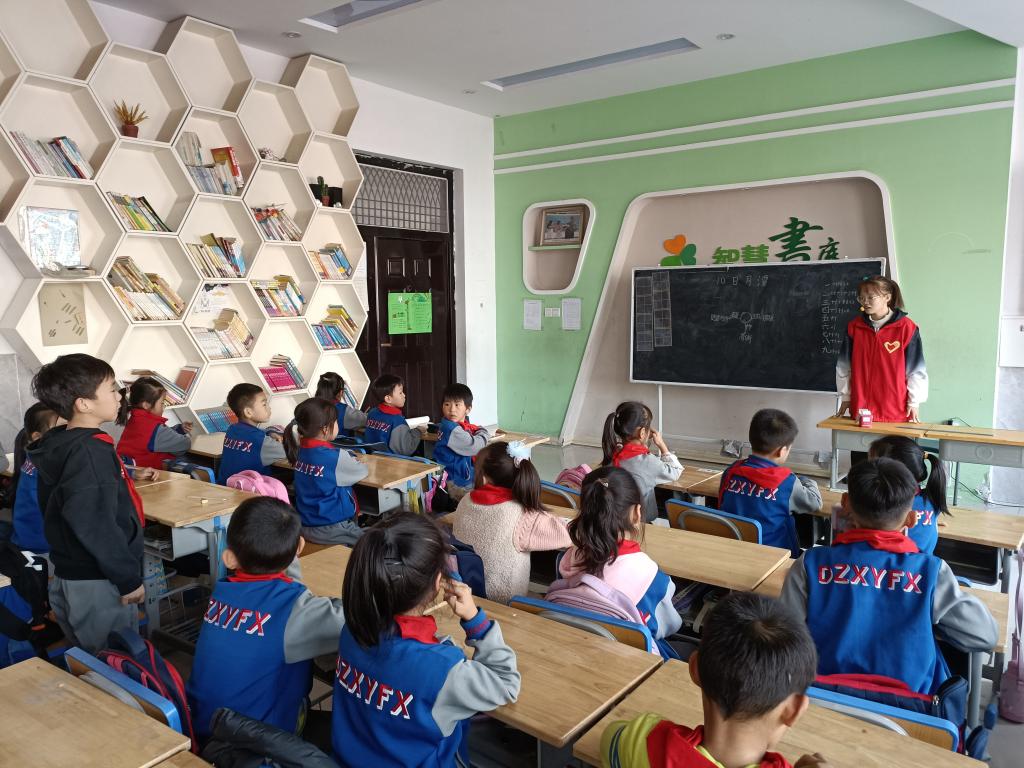 BB电子游戏官网