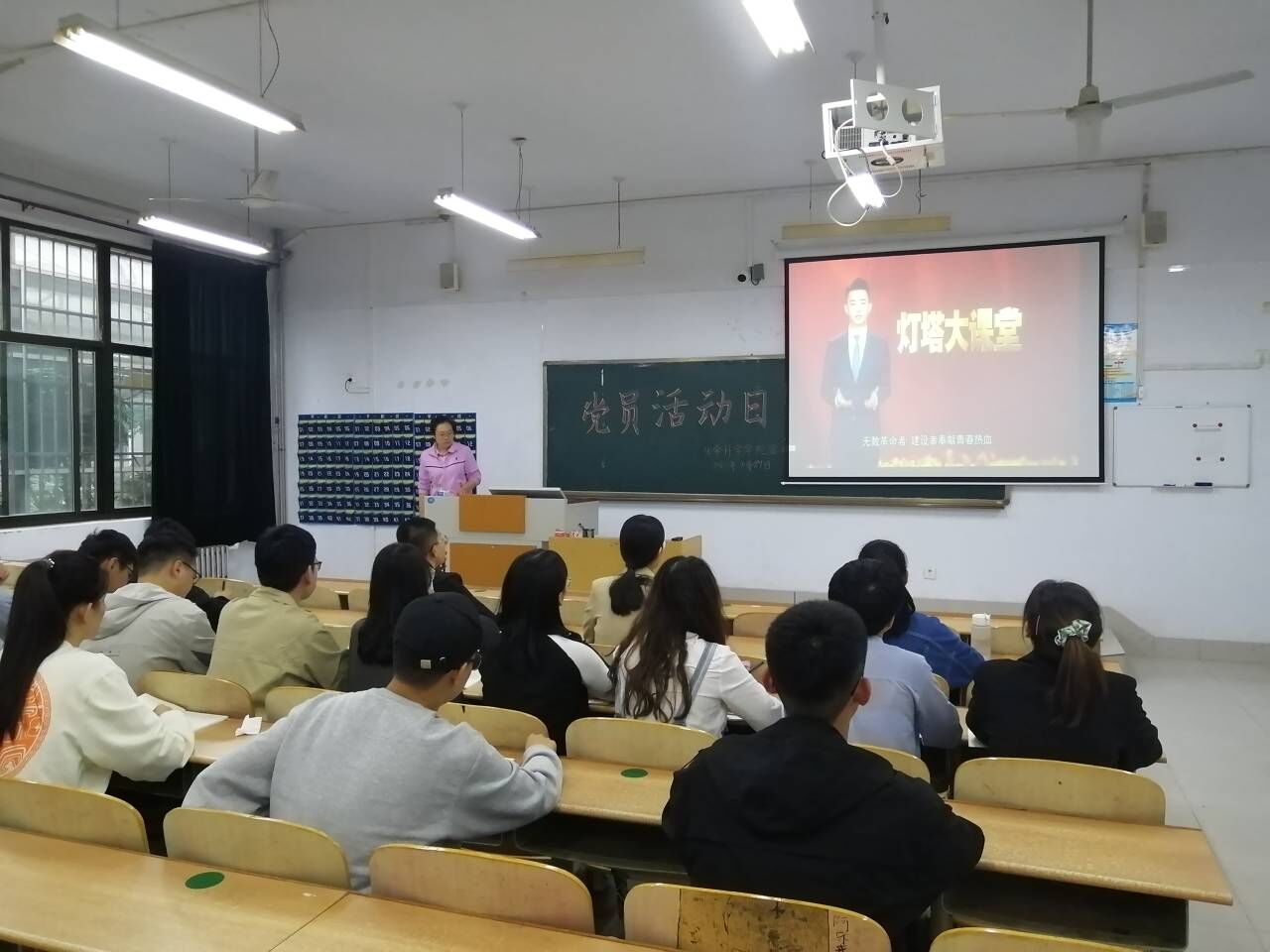 BB电子游戏官网