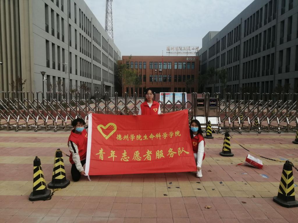 BB电子游戏官网