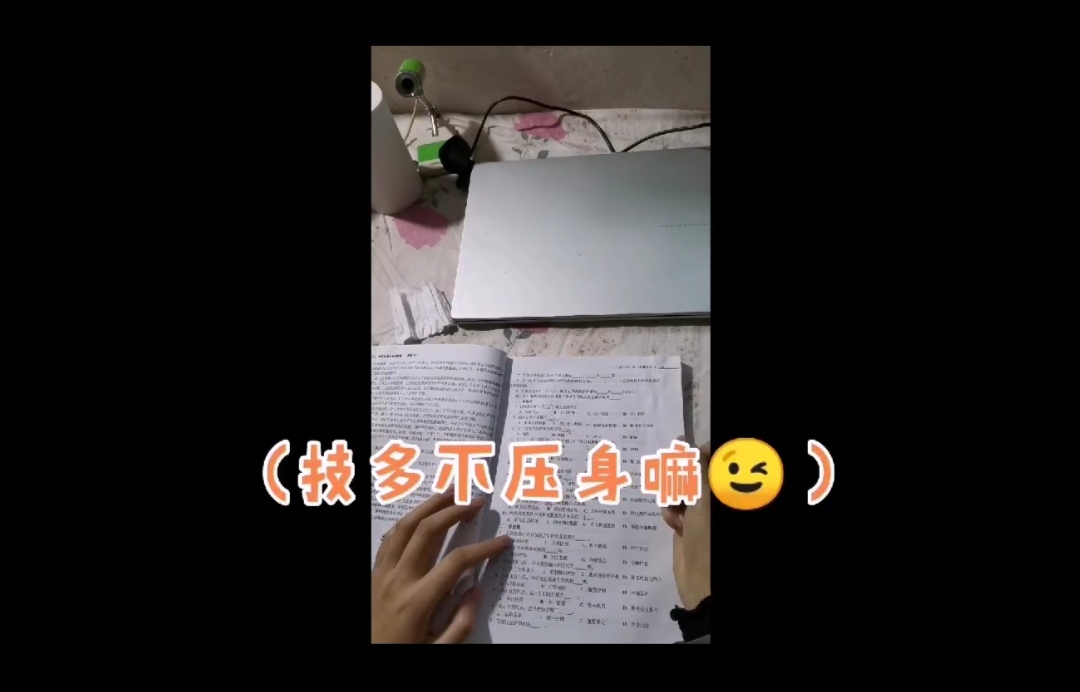 BB电子游戏官网