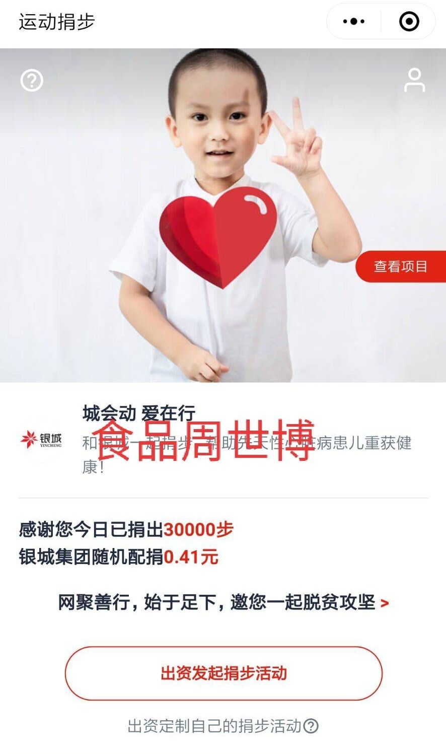 BB电子游戏官网