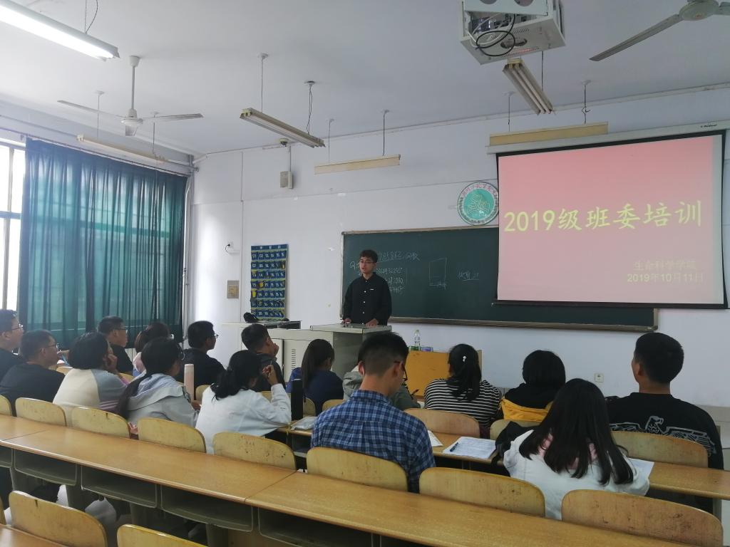 BB电子游戏官网