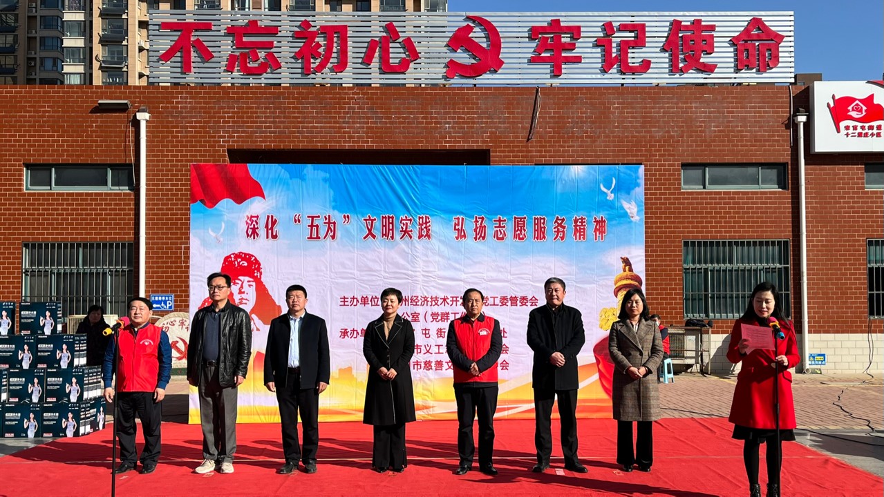 BB电子游戏官网