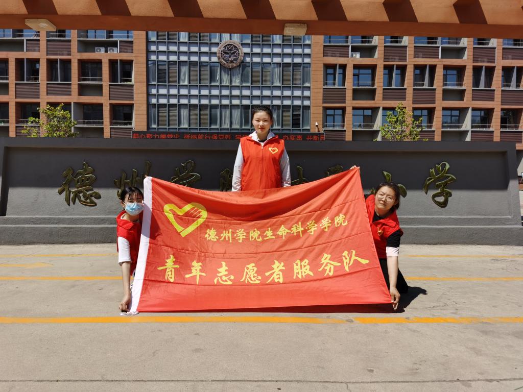 BB电子游戏官网
