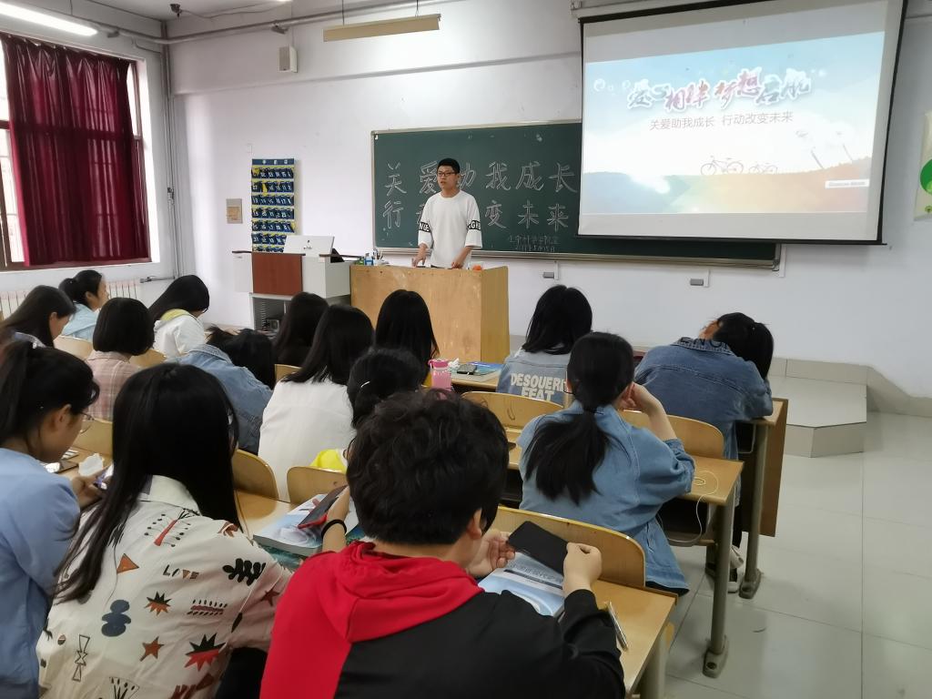 BB电子游戏官网