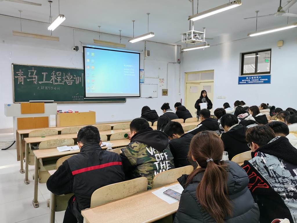 BB电子游戏官网