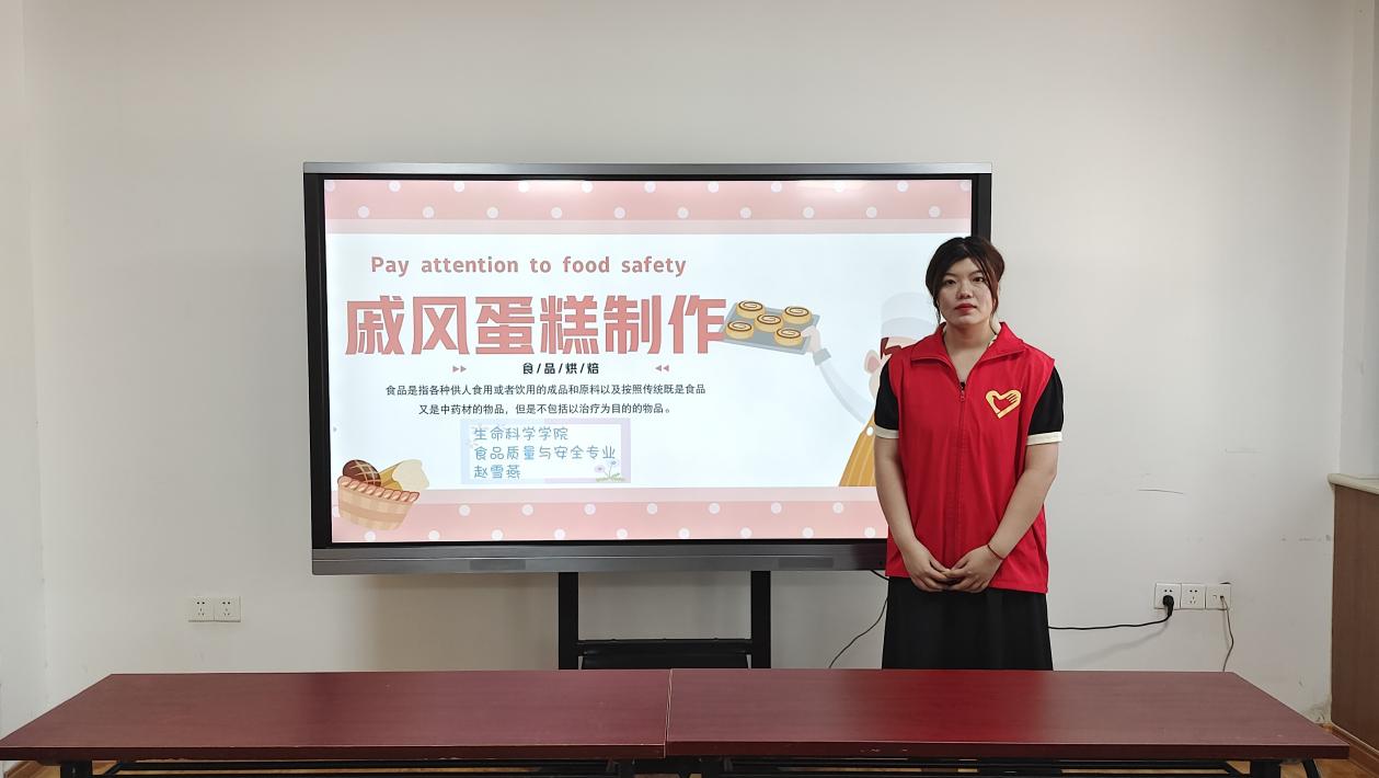 BB电子游戏官网