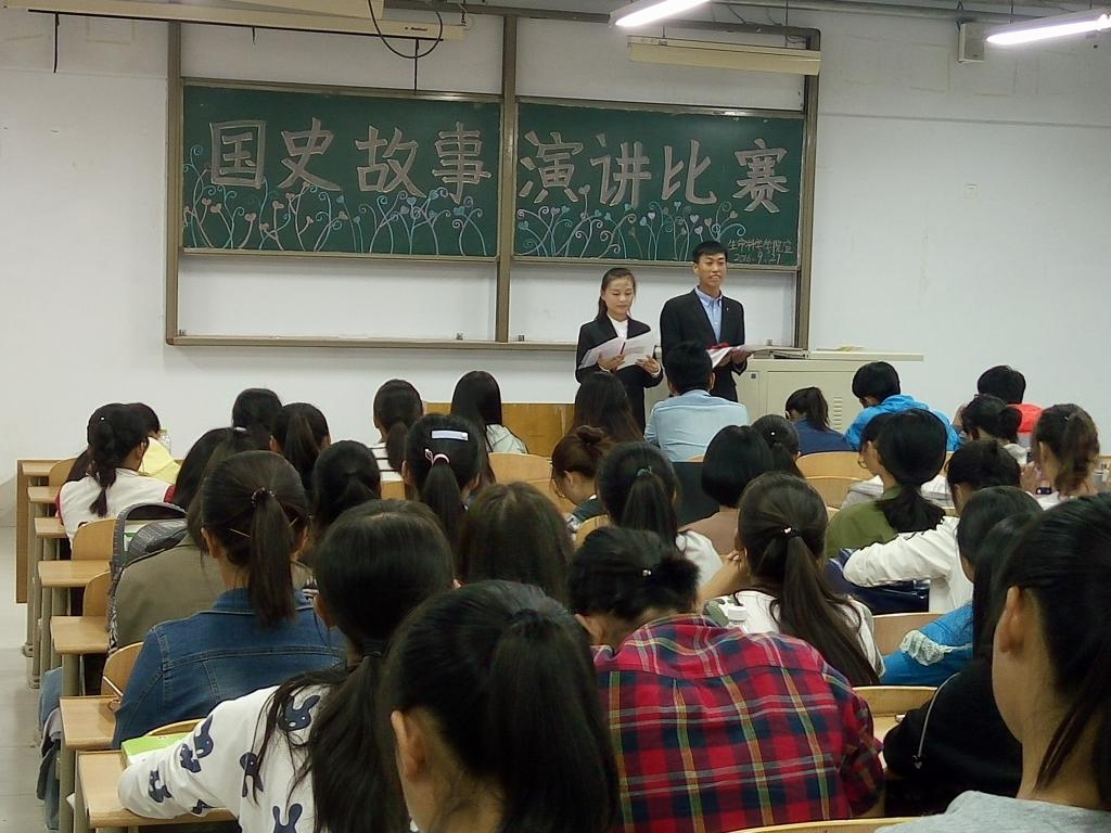 BB电子游戏官网