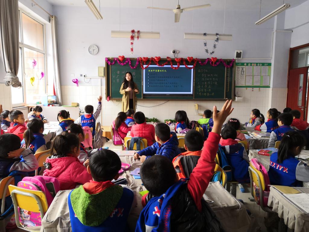 BB电子游戏官网