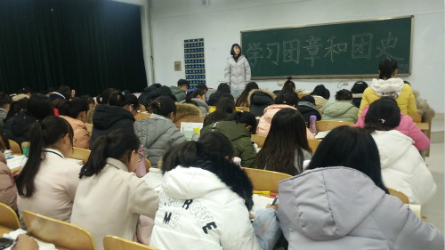 BB电子游戏官网