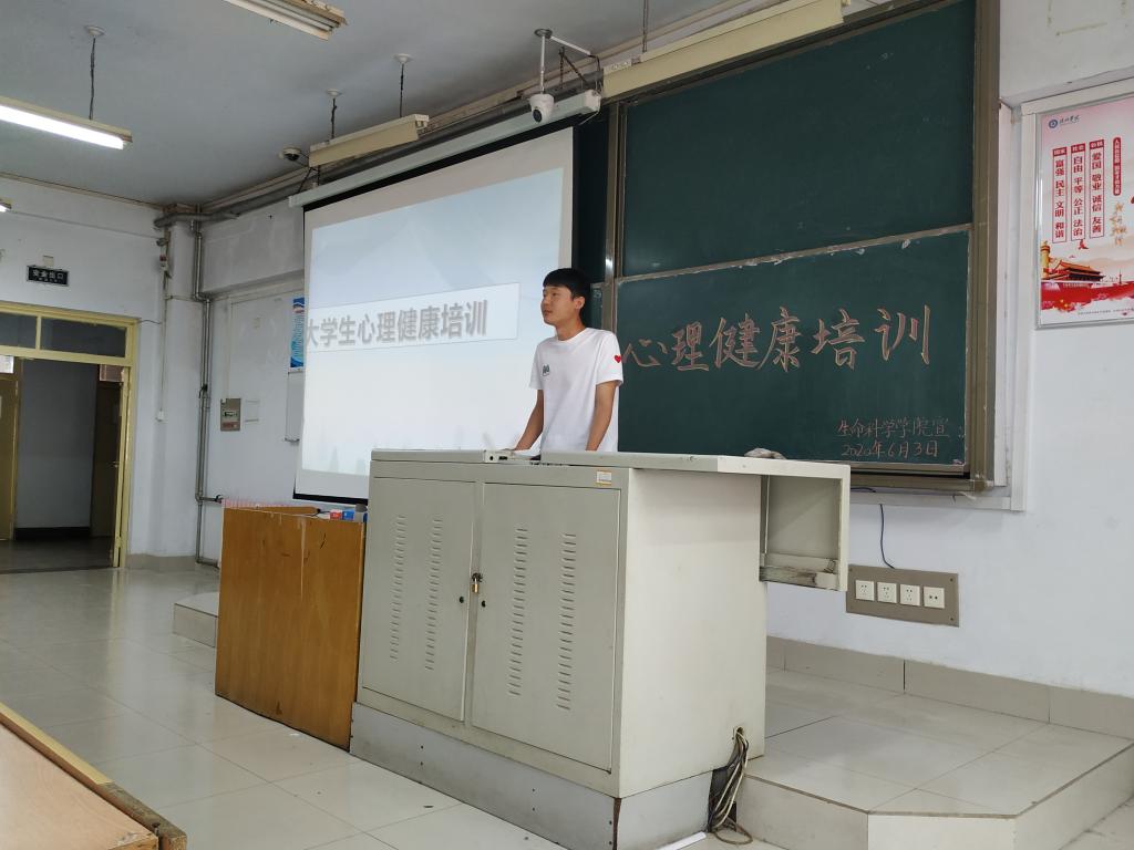 BB电子游戏官网