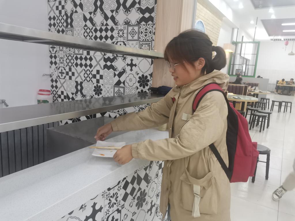 BB电子游戏官网