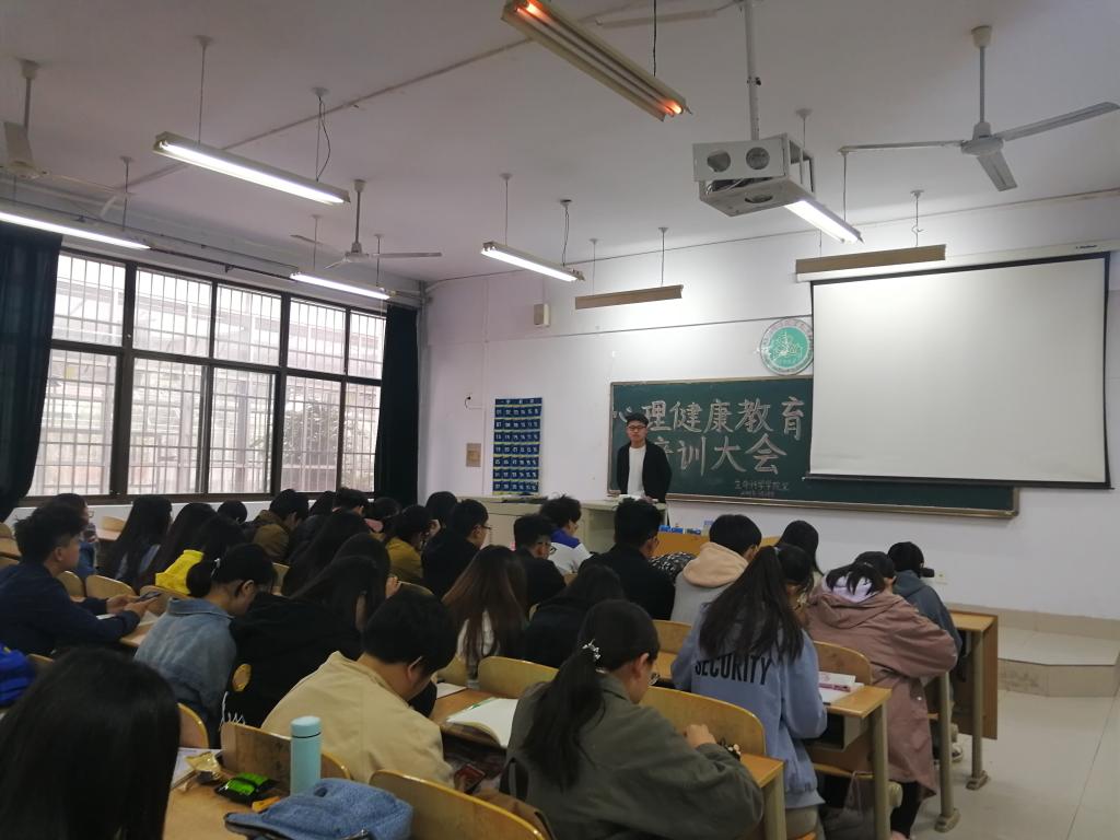 BB电子游戏官网