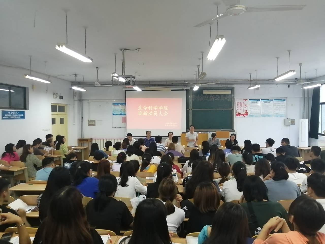 BB电子游戏官网