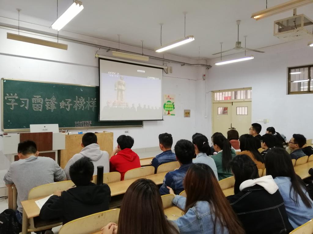 BB电子游戏官网