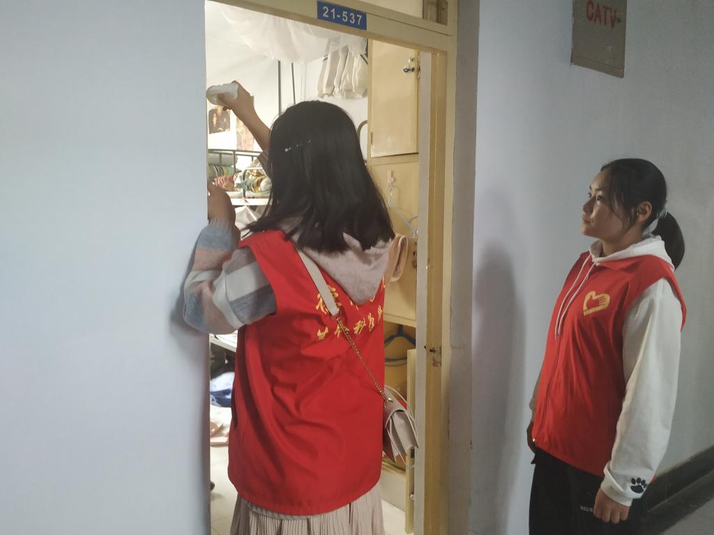 BB电子游戏官网