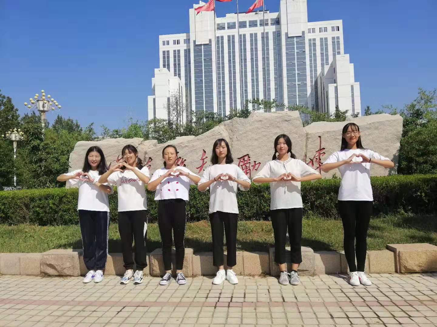 BB电子游戏官网