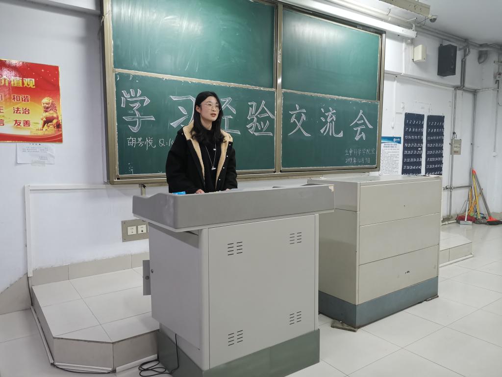 BB电子游戏官网