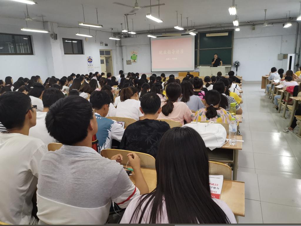 BB电子游戏官网