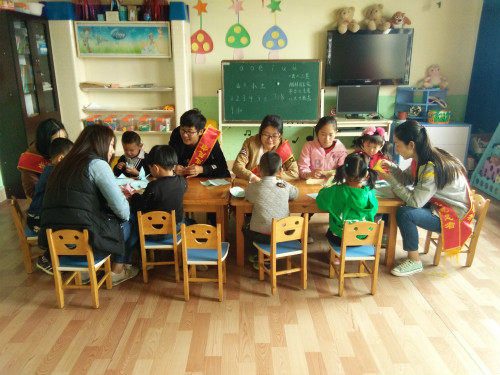 BB电子游戏官网