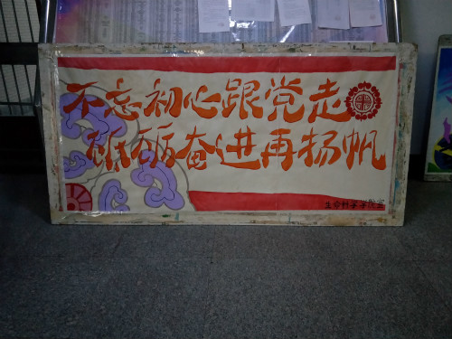 BB电子游戏官网