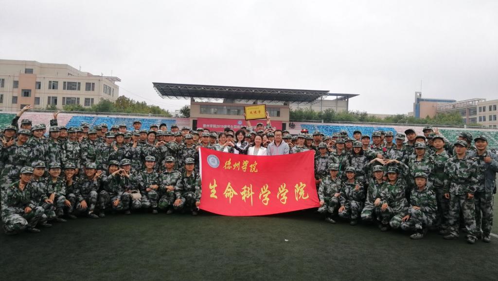 BB电子游戏官网