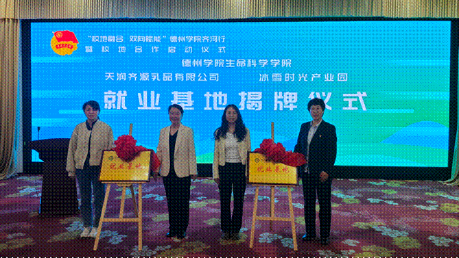 2025-05-10 14:27:15.450000