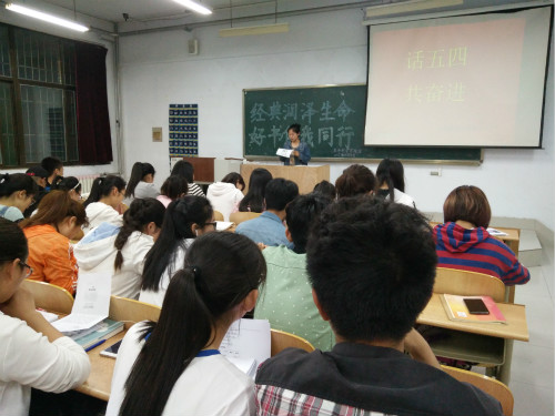 BB电子游戏官网