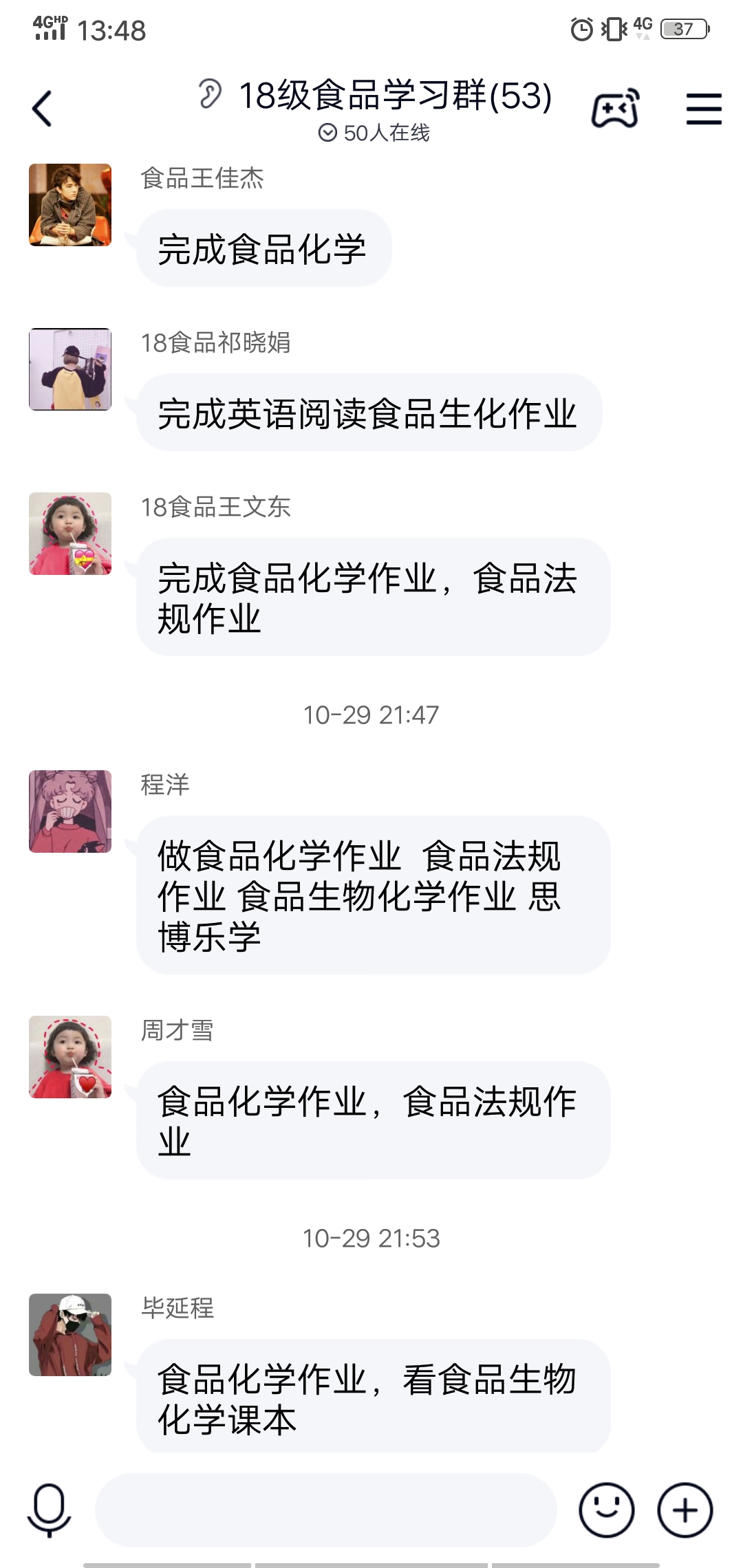 BB电子游戏官网