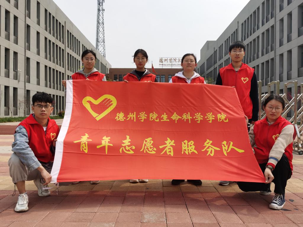 BB电子游戏官网