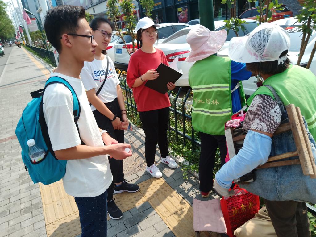 BB电子游戏官网