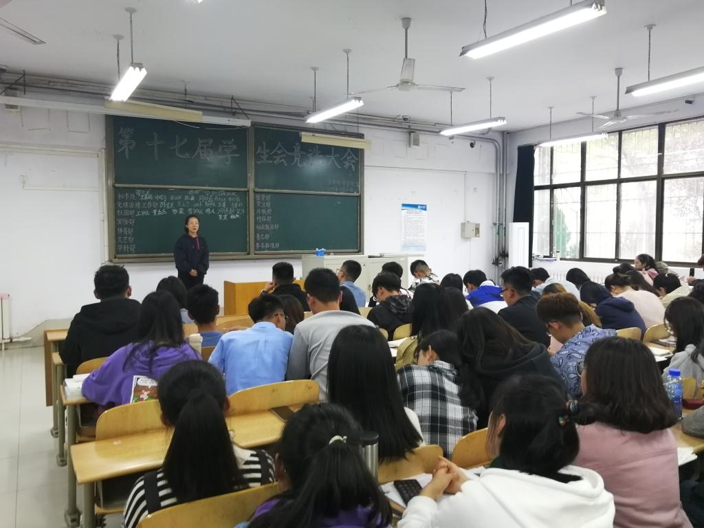 BB电子游戏官网