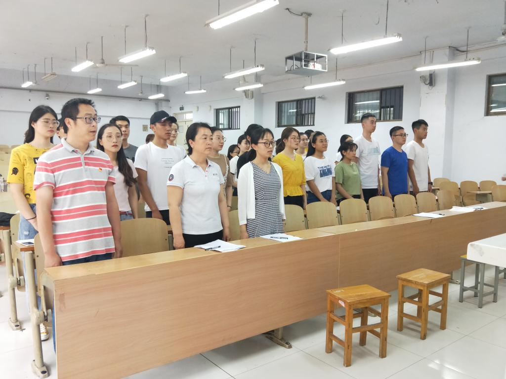 BB电子游戏官网