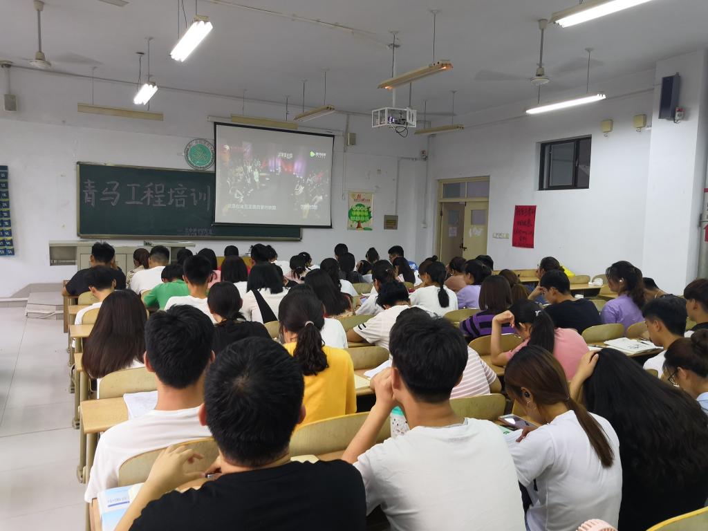 BB电子游戏官网