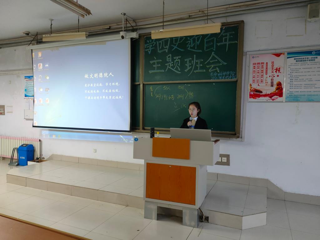 BB电子游戏官网