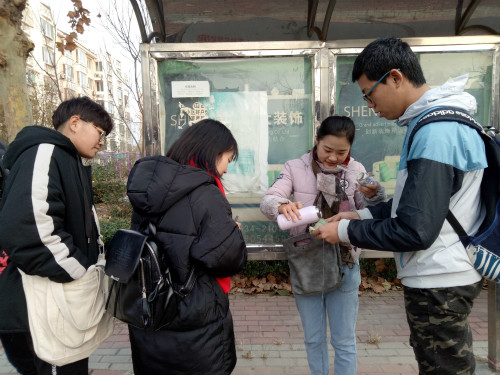 BB电子游戏官网