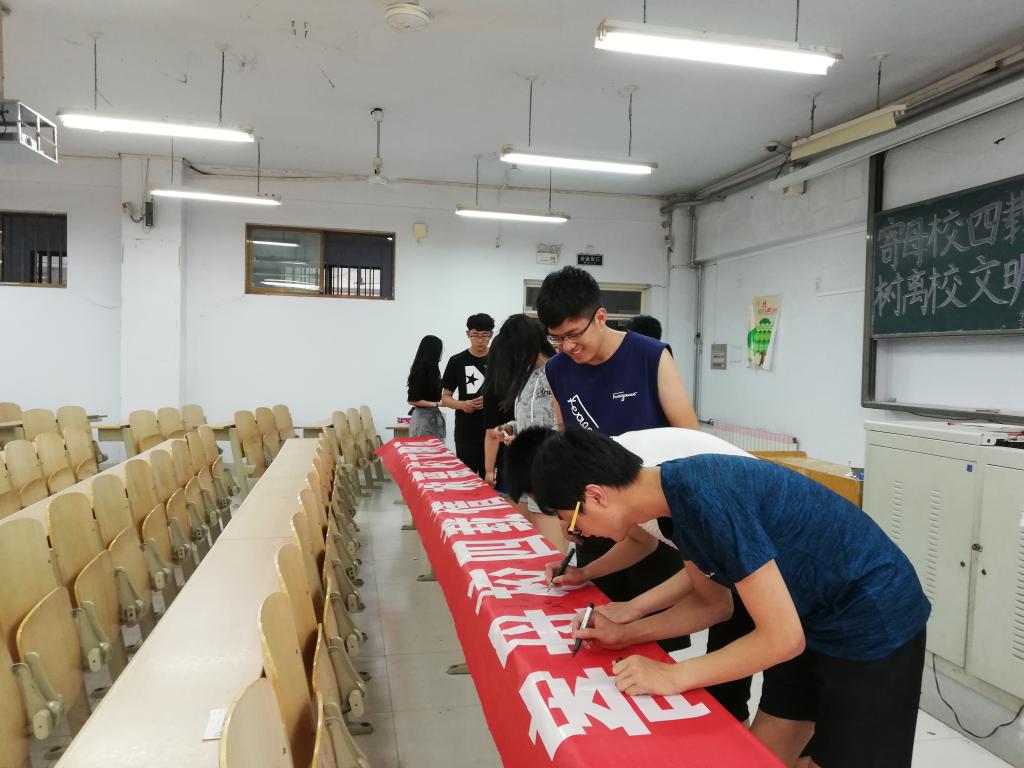 BB电子游戏官网