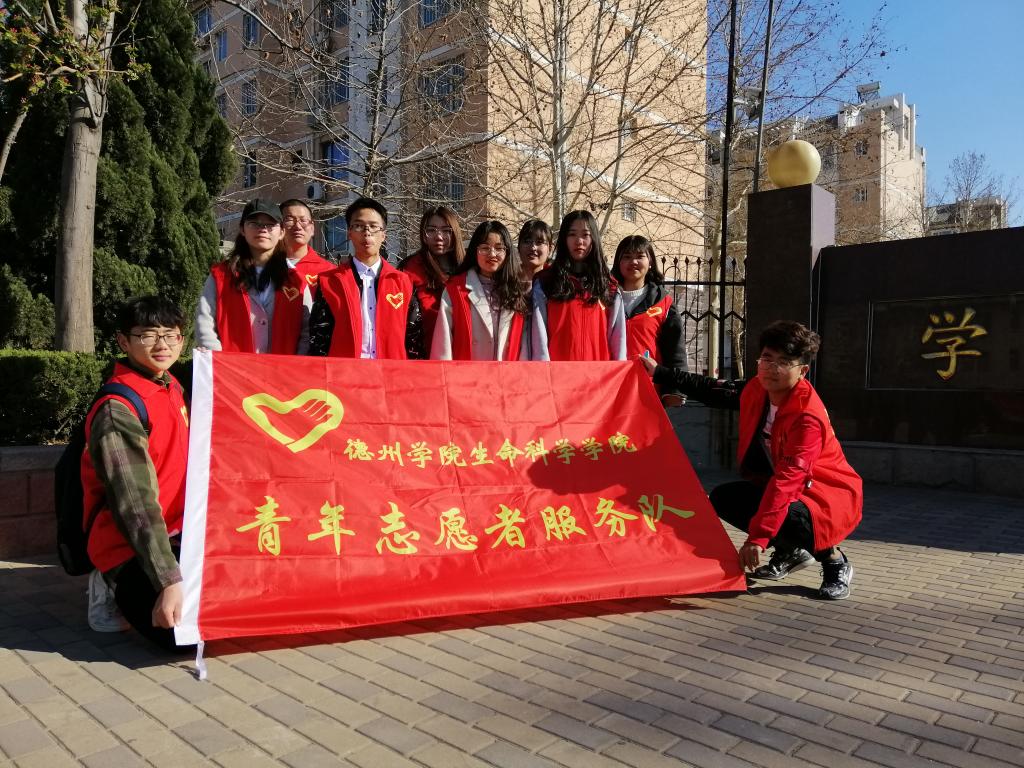 BB电子游戏官网