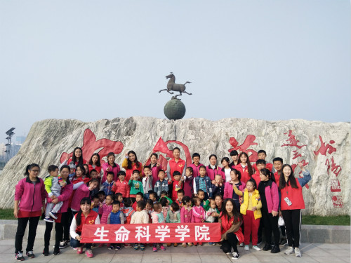 BB电子游戏官网