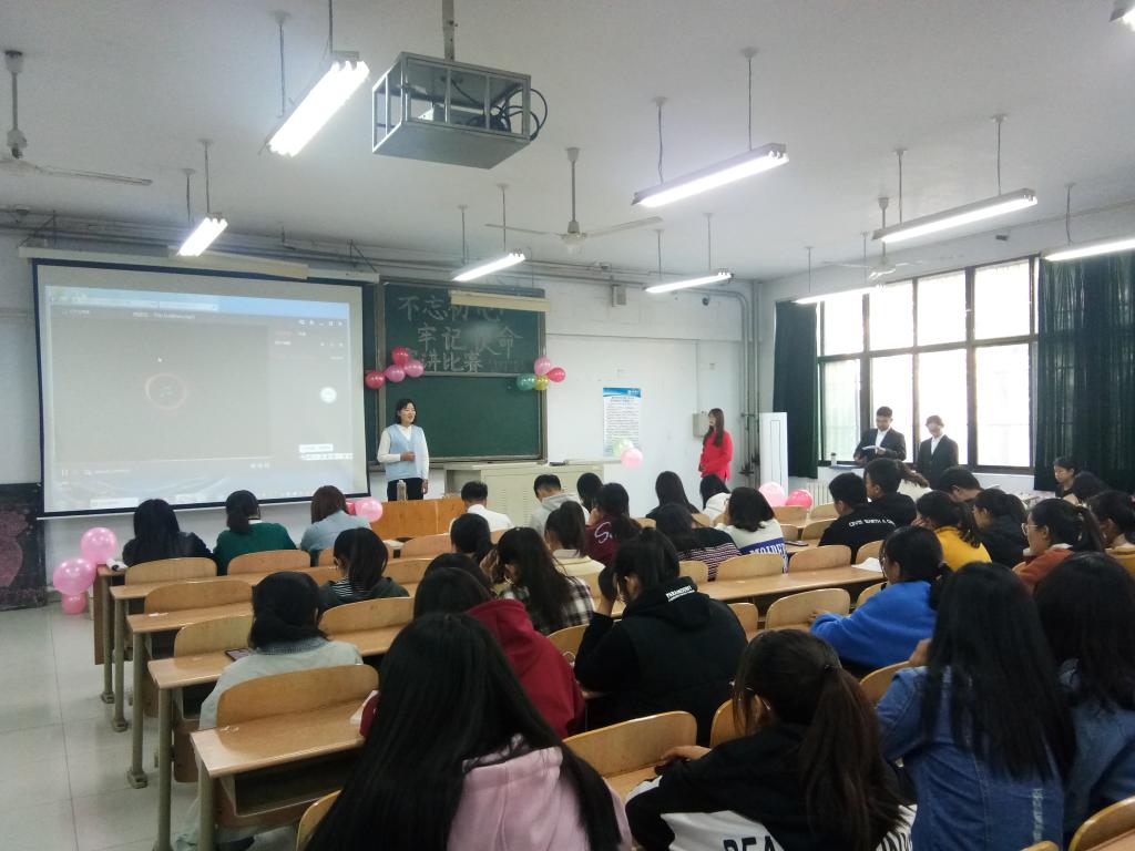 BB电子游戏官网