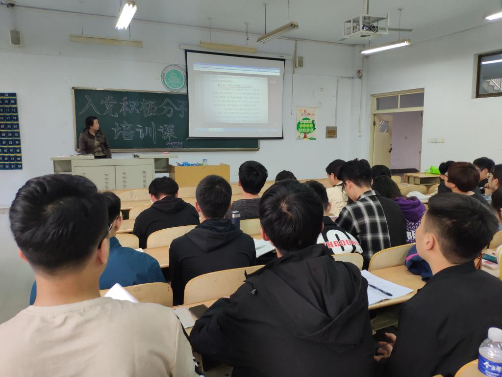 BB电子游戏官网