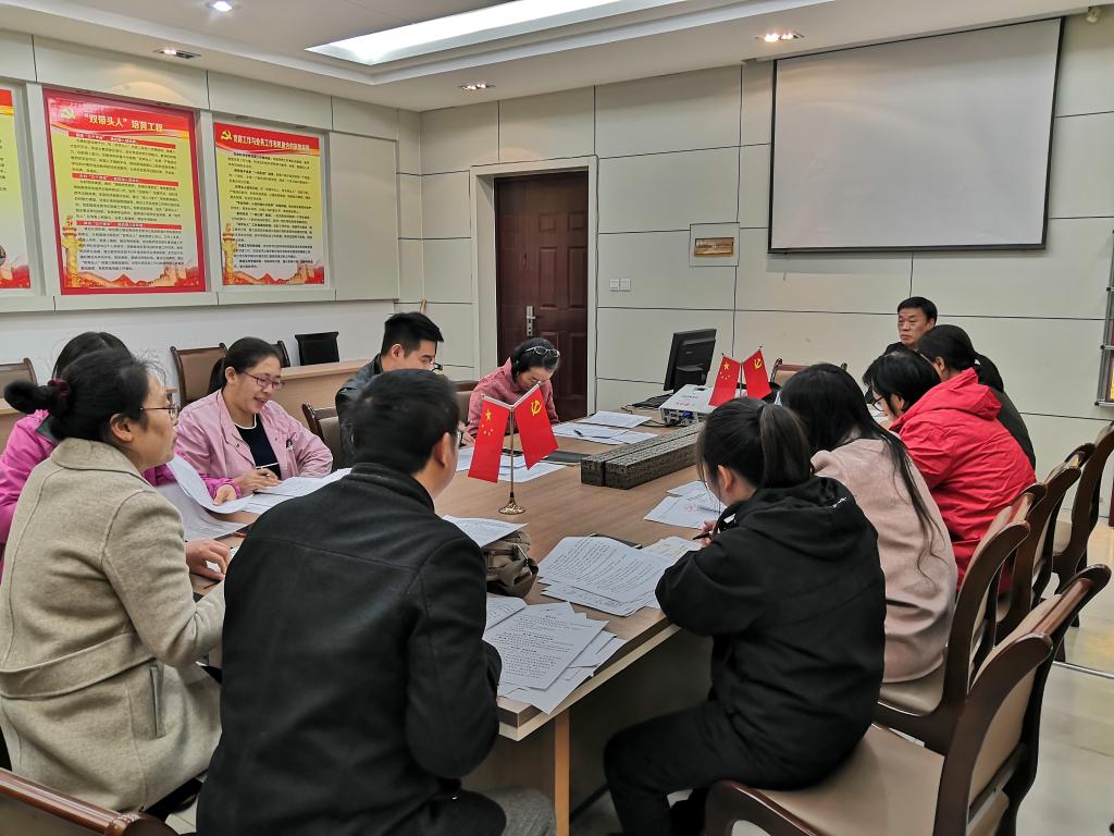 BB电子游戏官网