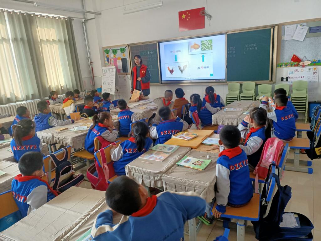 BB电子游戏官网