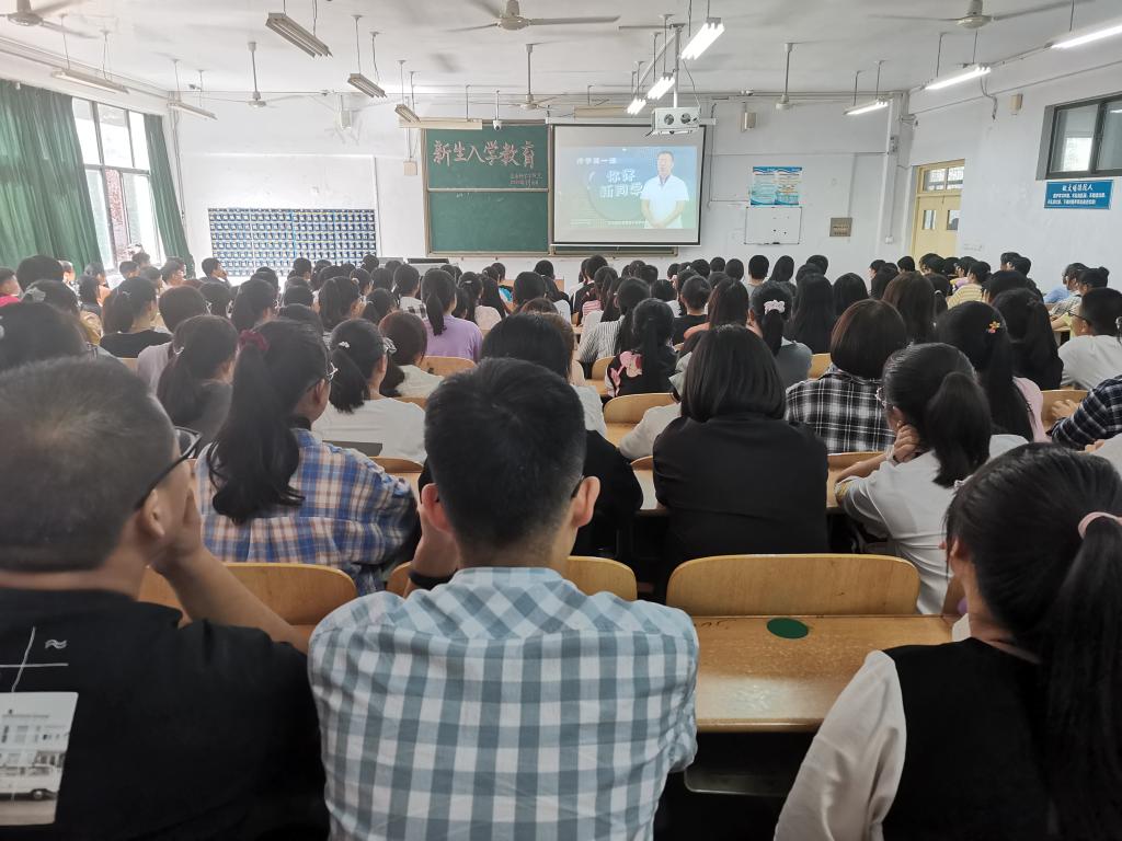 BB电子游戏官网