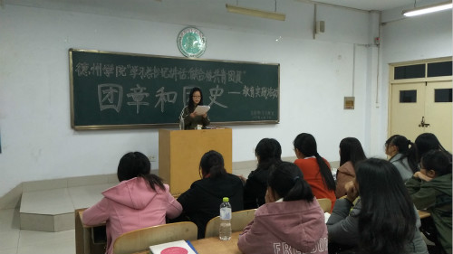 BB电子游戏官网