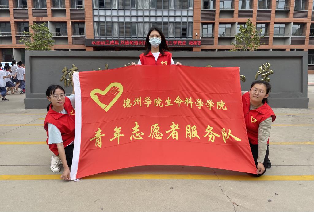 BB电子游戏官网