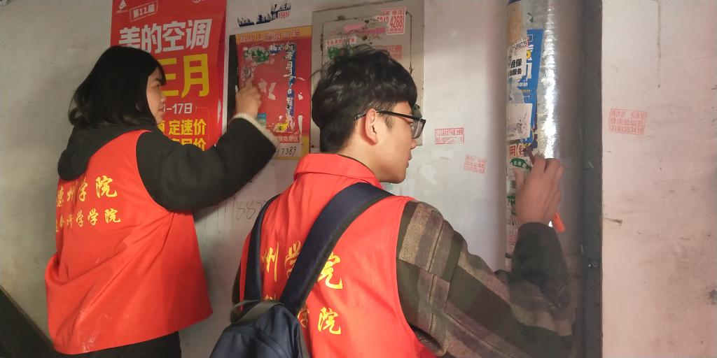 BB电子游戏官网