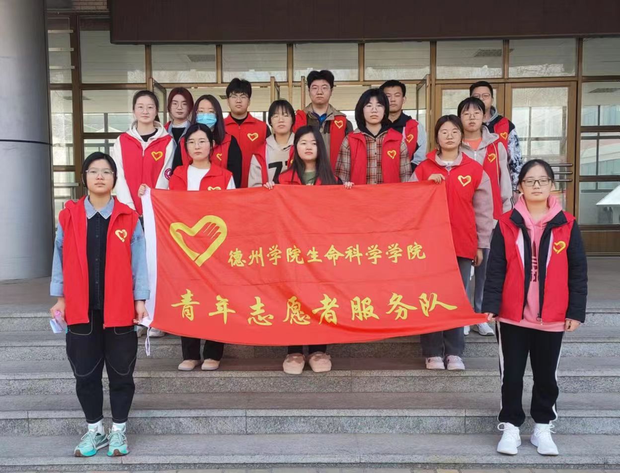 BB电子游戏官网